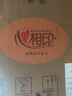 心相印抽纸面巾纸心相印餐巾纸卫生纸巾可擦手抽纸婴儿可用 （囤货装）48包 实拍图