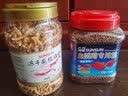 森森血鹦鹉饲料增红发财鱼粮上浮颗粒型鱼食增色不浑水观赏鱼饲料 630g鹦鹉饲料 （3毫米）增红 实拍图