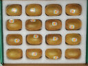 佳沛（zespri）佳沛 Zespri 新西兰金果黄心进口奇异果猕猴桃特大果礼盒 16枚特大果 单果135- 145g 晒单实拍图