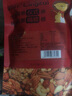 宇仔大刀肉辣条8090后儿时怀旧零食麻辣零食面筋素大刀肉休闲零食小吃 大刀肉3袋(推荐) 202g*3袋 实拍图