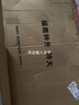 普赛克北欧轻奢钟表简约时钟个性创意福鹿钟升挂墙装饰时钟石英钟挂钟 特大号-机芯升级（宽70*高120） 实拍图