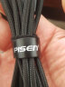 品胜（PISEN）车载数据线三合一充电线手机快充适用于苹果安卓type-c 1.2米款 实拍图