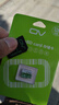 OVU3高速256GBTF存储卡4K内存卡相机记录仪监控大华海康摄像头储存卡switch读速100MMicroSD 128GB【记录仪推荐容量】 实拍图