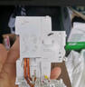 施耐德（Schneider） 施耐德断路器空开A9系列家用小型断路器IC65N单进单出单极单片1P 63A 实拍图