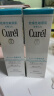 珂润（Curel）润浸保湿化妆水II 150ml*2温和型 补水保湿  实拍图