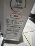 东芝（TOSHIBA）ER-SS17ACNW日本在售款家用台式小型多段900W智能变频一键快速加热平板微波炉可解冻 20L 实拍图