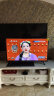 海信电视 43E3G 43英寸 4K超高清护眼智慧屏 超薄悬浮全面屏 远场语音 43英寸 晒单实拍图