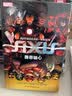 漫威漫画 复仇者联盟系列 X战警剧情：善恶轴心 实拍图