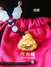 彩荷和田玉籽料翡翠吊坠挂绳手工编织项链绳玉器挂脖绳 黑色 实拍图