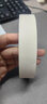永冠 美纹胶带 美纹纸胶带 24mm*50y 弱粘性 装修遮蔽带 喷漆保护工具 封口胶 无痕纸 12/18/24/36/60mm 实拍图