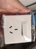 公牛（BULL）开关插座面板墙壁86型家用电源电视电脑二三插空调插座 G36白色 三极+单极开关插座 实拍图