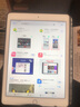 苹果平板电脑二手 Air2/Air1/2018/2019款/2017款iPad办公娱乐游戏 9新 iPad Air2 128G 插卡4G版 实拍图
