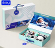 澳贝（auby）新生儿礼盒婴儿0-6个月1岁投影灯安抚摇铃早教玩具不倒翁满月礼物 实拍图