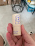 BABYCARE PHILEMON紫草膏婴儿宝宝儿童蚊虫叮咬消包BBC舒缓膏清凉霜 3支 【带防伪】 实拍图