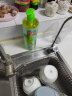 立白精品青提茉莉洗洁精1kg高效去油除味洗涤剂宝宝餐具果蔬食品适用 实拍图