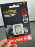 闪迪（SanDisk）128GB SD存储卡 U3 C10 V30 4K至尊极速版单反相机内存卡 读速150MB/s 写速70MB/s高速连拍 实拍图