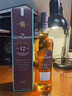 格兰冠（Glen Grant）12年 苏格兰单一麦芽威士忌 700ml 43度 礼盒装 进口洋酒 实拍图