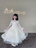 小咔衣浓（Xiaokayinong）儿童礼服公主裙长袖花童婚礼蓬蓬纱女童主持人钢琴演奏演出服夏季 香槟色L068中袖长款 130 实拍图