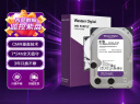 西部数据 监控级硬盘 WD Purple 西数紫盘 6TB CMR垂直 256MB SATA (WD64PURZ) 实拍图