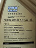 安耐驰 净芯系列 全合成汽油机油润滑油 5W-30 SN级 4L 汽车用品 实拍图