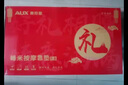 奥克斯（AUX）颈椎按摩器按摩坐垫椅颈肩腰背臀部全身按摩靠垫家用办公室躺垫多功能家用按摩仪父母节日礼物 【礼盒款-高级灰】颈肩腰背臀五位一体同步按摩 实拍图