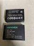 绿巨能（llano）适用佳能LP-E17相机电池RP/R10/R8/R50/77D/200D二代/ 750D/800D/760D/850D/77D/R100/M3/M6 实拍图