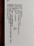 锦宫(King Jim)活页笔记本替芯活页纸B5/30页405U-30GS 实拍图