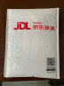 得力(deli)金属专用强力胶 快干无色瞬间胶 8g/支 办公用品 JD101 实拍图