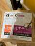 庞中华硬笔行书系列（硬笔行书描红字帖+硬笔行书字帖 京东套装共2册）smzdm 实拍图
