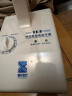 蜀轩 神灯电磁波治疗仪 远红外线理疗灯 家用台式电烤灯  CQX-20T 晒单实拍图