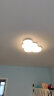 ARROW箭牌照明 全光谱护眼吸顶灯儿童房护眼灯高显值主卧房间云朵灯具 云朵-全光谱三色调光-63W适22平 实拍图
