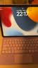 B.O.W航世HB354 2026妙控键盘ipad air4/5保护套air6/7磁吸壳悬浮21/22pro10.9/11寸64键 五档背光 紫色 实拍图