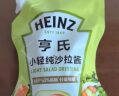 亨氏(Heinz) 沙拉酱 小轻纯沙拉脂肪减半蔬菜水果沙拉寿司酱175g*3袋 实拍图