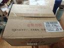 北京稻香村糕点点心节日礼盒团购 北京特产 双层礼盒太禾正色580g 实拍图