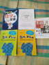 奇妙的物理：激发想象力的重要发现 实拍图