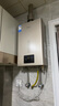 美的（Midea）燃气热水器家用 天然气即热式水气双调 变频恒温节能ECO省气多重防护 强排式热水器 低水压启动 13L 一厨一卫JSQ25-H2 实拍图
