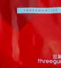 三枪（THREEGUN）秋裤男女纯棉罗纹高弹打底裤抗静电秋冬保暖裤柔软亲肤透气 深麻灰-男款 2XL 实拍图