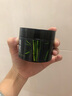 泊泉雅熬夜焕肤面膜补水保湿锁水滋润提亮肤色改善暗沉粗糙紧致淡化细纹 黄莲熬夜焕肤20片 实拍图