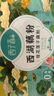 艺福堂 桂花莲子味西湖藕粉杭州特产代餐莲藕粉羹盒装送长辈送礼300g 实拍图