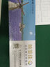 映美佳 CRG328/326硒鼓适用佳能4752 MF4712 4720 4710 4870 4420 4890 4410 D520 LBP6200d 6230dn打印机 实拍图