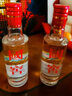 国窖1573 43度 浓香型白酒 小酒版 新旧包装随机 43度100ml*5瓶裸瓶 实拍图