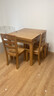 南之安 全实木餐桌餐厅小户型家用长方桌伸缩折叠吃饭桌椅自动跳拉台 茶色 标准版 一桌2椅2凳 实拍图