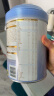 惠氏新国标蓝钻3段HMO亲和人体幼儿配方奶粉爱尔兰原装进口（12-36月) 3段810g*6罐(预售23年5月前产) 晒单实拍图