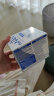 雀巢FM85母乳强化剂适度水解早产儿营养添加剂【新生儿】1g*72袋 晒单实拍图