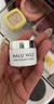 MALU WILZ德国玛露maluwilz遮瑕膏遮盖斑点脸部黑眼圈遮瑕遮暇膏推荐粉底膏 12号【遮盖红血丝、红痘印等】 实拍图