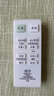 原质万能落地电风扇遥控器通用格力的美di长城的骆驼华生永生等风扇 万能全通用(使用前看背面说明) 实拍图