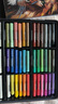 【全网低价】马利(Marie's)铁盒36色超软重彩油画棒送3支白 儿童彩绘涂鸦生日蜡笔 学生美术绘画用品美术写生 实拍图