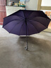 天堂伞雨伞长柄大号自动伞晴雨两用加大商务男士女士广告伞印logo 【紫色】十骨加固防暴雨可印LOGO 实拍图