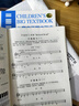 促销儿童电子琴大教本上下册 电子琴曲谱 儿童电子琴初学入门基础 实拍图
