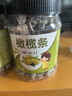 咔芙滋无核盐津橄榄条酸甜咸薄荷青津果干橄榄肉干蜜饯果脯果干零食 【精美大罐装】橄榄条500g*2罐 实拍图